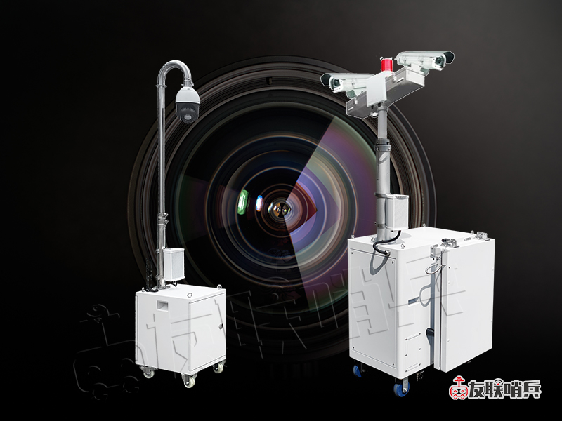 移動(dòng)監(jiān)控執(zhí)法